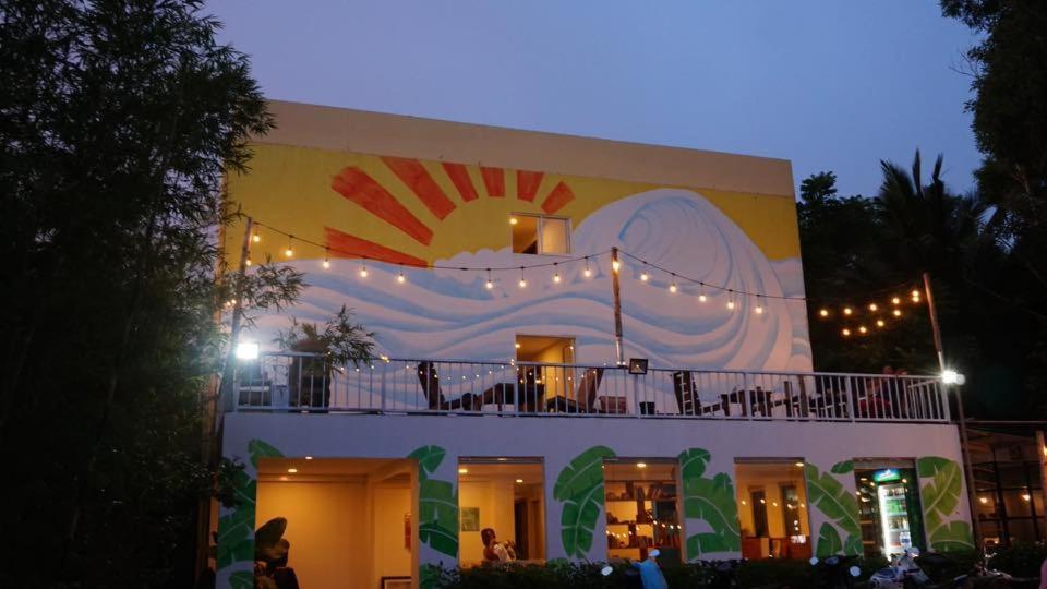Emis Hotel Phú Quốc Exterior foto